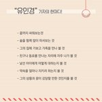 우리 남편은 절대 안되는 놈인가...