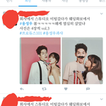 [프듀2] 짹에 옹성우 <b>과사</b> 새로<b>뜸</b>