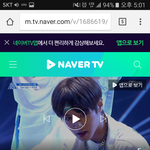 [박지훈] 하트 60000개 <b>돌파</b>
