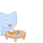 아니 나 <b>캐스팅</b>?당했는데