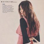 [EXO] 퀸이린<b>옆</b><b>선</b>자랑