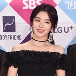 [EXO] 어깨<b>미인</b> 찬양해