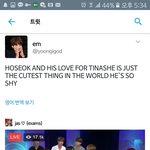 [방탄소년단] 이삐들 이거봤써??방탄정말월드클라쓰...