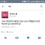 [EXO] 이새끼 원래 써<b>방도</b> 안하냐ㄴ