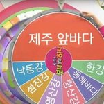 [프듀2] 1인에서 11픽어떠냐고 어떤 새끼가 <b>제안</b>했을까