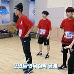 [프듀2] 이때까지 참았는데