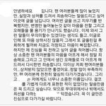 [임영민] <b>피드백</b>은 이렇게