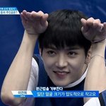 [프듀2] 뉴이스트 프듀나오기 전부터 <b>팬</b>이였던<b>사람</b> 있옴?