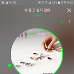 [세븐틴] 캐럿들우리음악<b>은행</b>1위해야하잖오