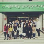 [BAP] 짹 안하는 <b>아가</b>들