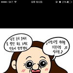 이<b>사진</b> <b>원본</b>있능 사람~