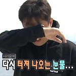 [EXO] 나 요즘 <b>썸</b>타는데