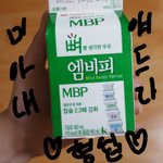 [프로듀스] 누난 <b>나의</b>