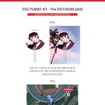 [백현] 무조건 받을 <b>백</b>현마을 나눔