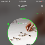 [세븐틴] @@데뷔 2주년 서포트 공지@@