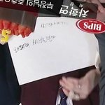 와 빅스 씨ㅂㄴ아 욕