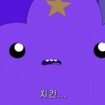 [프로듀스] 이번주에 끄듀 보면서 <b>치킨</b>처먹을건데