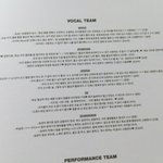 [세븐틴] ㅋㅋㅋㅋㅋㅋㅋ힙합<b>팀</b> 앨범 개웃