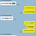 [조언부탁] <b>여사친</b>이랑 멀어져가요... 되돌릴 수 없을까요??
