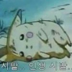 [댓글부탁해] 영어 잘하는 사람 한번만 들어와줘 짧아ㅜ