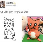 [시우민] 흔한 시우민팬의 <b>작품</b>세계
