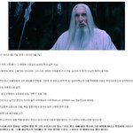 [콜로라도] 어느 명배우의 스팩.jpg