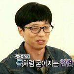 [EXO] 엑<b>소미</b>만 잡