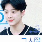 [EXO] 솔직히..됴 이제 얼굴로 미는 건 아닌듯 프듀가 나은 <b>수준</b>