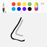 이런코될려면 <b>무슨</b>성형해야<b>해</b>