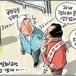 숨차뉴스 1052 검찰 개혁의 명분을 준 우병우 고맙다