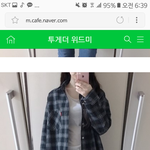 [댓글부탁해] <b>셔츠</b> 골라줘!!