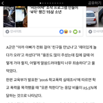 [드루와] 야 너네 이거 봤어??