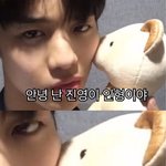 [프로듀스] <b>내글</b> 랭킹1위다 (๑˃̵ᴗ˂̵)و