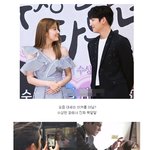 [왤케예뻐] <b>남지현</b> 요즘 왤케 사랑스럽 ㅠㅠ