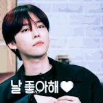 [위너] 브이앱 <b>유투브</b> 미쳤냐