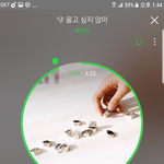 [세븐틴] 타팬인데 글적어도 되려나? ^^;;