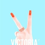 빅토리아가 첫 솔로 앨범을 낸다 ! ! !