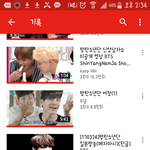 [방탄소년단] 30대 아미 있을까...?