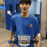 [프듀2] <b>방청</b> 당첨 문자 온 사람 있냐