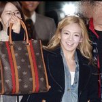 안녕? 나는 효연이고 이건 협찬이야