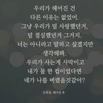 연락이 왔네요