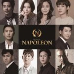 [BAP] 나폴레옹 출연진 사진