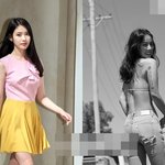 효리네 <b>민박</b> 사진 뜸!