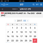 [EXO] 아니 삼층<b>좌석</b> 실화임? ㅅ1발