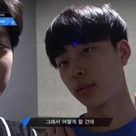 [프로듀스] 관린 <b>선호</b> 커여웤ㅋㅋㅋ