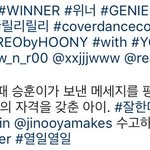 [위너] 이 <b>와중</b>에 후니 인성