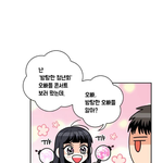[방탄소년단] 이미 본 사람들 있나?