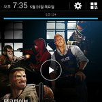 급식이들 넥슨<b>캐시</b> 받아가라