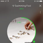 [세븐틴] 봉봉이 왜 없어...?