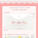 [EXO] 바잉두 이거 둥??콘서트관련